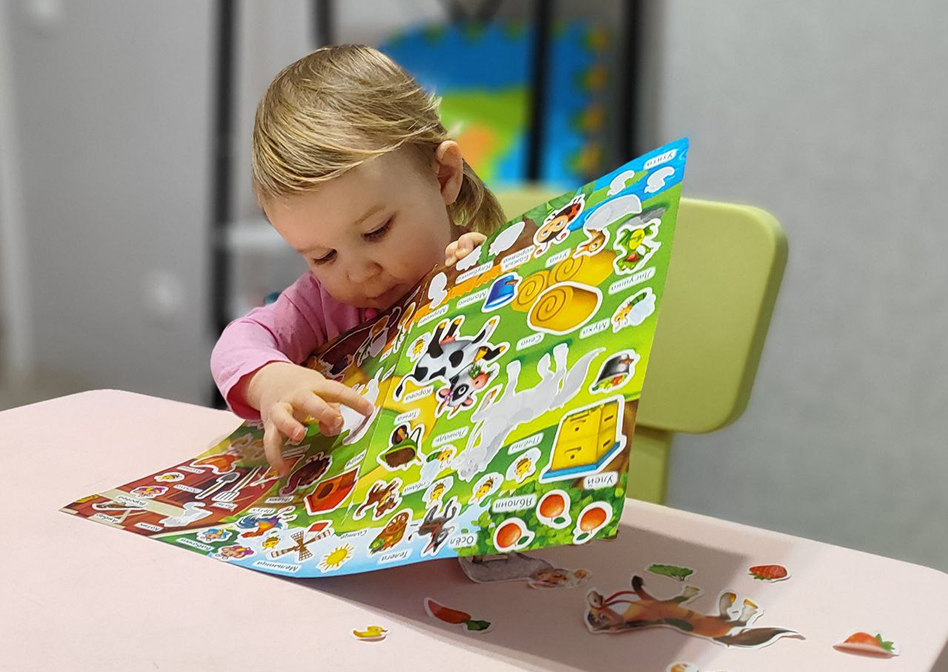 Логопедическое сопровождение детей до 1 года